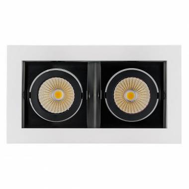 Точечный светильник Arlight(KARDAN) 024129 (CL-KARDAN-S180x102-2x9W Day)