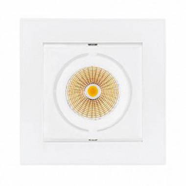 Точечный светильник Arlight(KARDAN) 024137 (CL-KARDAN-S102x102-9W Warm)