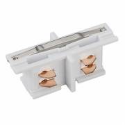  4TR-TRACK Arlight 024263 (LGD-4TR-CON-MINI-WH)