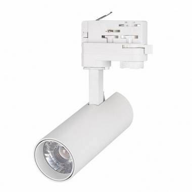 Светильник для трехфазной шины Arlight(GERA) 024547 (LGD-GERA-4TR-R55-10W White )