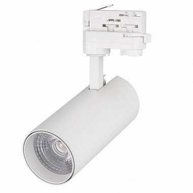 Светильник для трехфазной шины Arlight(GERA) 024594 (LGD-GERA-4TR-R74-20W White)