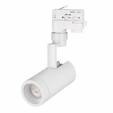 Светильник для трехфазной шины Arlight(ZEUS) 024603 (LGD-ZEUS-4TR-R67-10W White)