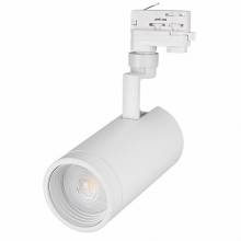  ZEUS Arlight 024608 (LGD-ZEUS-4TR-R100-30W White)