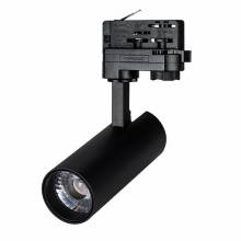  GERA Arlight 024614 (LGD-GERA-4TR-R55-10W Day)