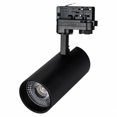 Светильник для трехфазной шины Arlight(GERA) 024623 (LGD-GERA-4TR-R74-20W White)
