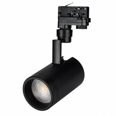 Светильник для трехфазной шины Arlight(ZEUS) 024627 (LGD-ZEUS-4TR-R88-20W White)