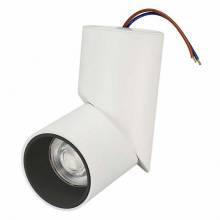 Точечный светильник TWIST-SURFACE Arlight 024992 (SP-TWIST-SURFACE-R70-12W Warm)