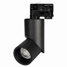 TWIST-TRACK Arlight 024994 (LGD-TWIST-TRACK-4TR-R70-15W Day)