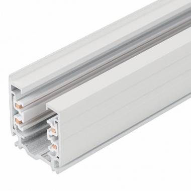 Трехфазная шина Arlight(D3P-TRACK) 025249 (LGD-D3P-4000 White-M)