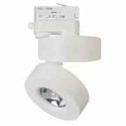  MONA-TRACK Arlight 025446 (LGD-MONA-TRACK-4TR-R100-12W White)