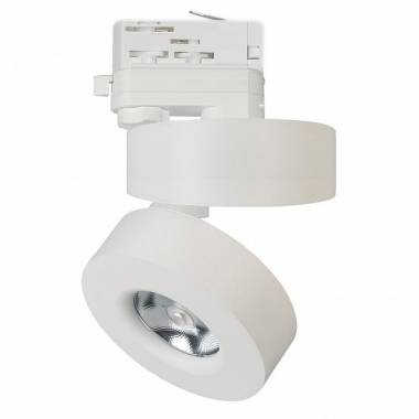 Светильник для трехфазной шины Arlight 025446 (LGD-MONA-TRACK-4TR-R100-12W White)