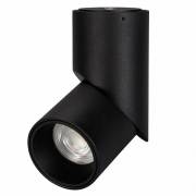 Точечный светильник TWIST-SURFACE Arlight 025457 (SP-TWIST-SURFACE-R70-12W Warm)