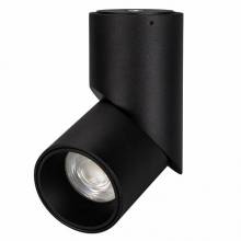 Точечный светильник TWIST-SURFACE Arlight 025457 (SP-TWIST-SURFACE-R70-12W Warm)
