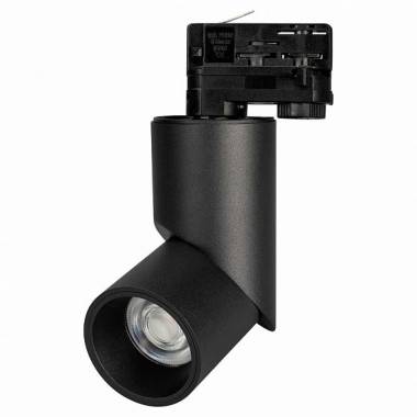 Светильник для трехфазной шины Arlight 025458 (LGD-TWIST-TRACK-4TR-R70-15W White)