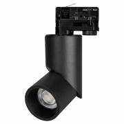  TWIST-TRACK Arlight 025459 (LGD-TWIST-TRACK-4TR-R70-15W Warm)