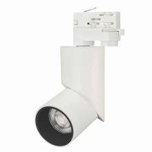  TWIST-TRACK Arlight 025460 (LGD-TWIST-TRACK-4TR-R70-15W White)