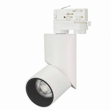 Светильник для трехфазной шины Arlight 025461 (LGD-TWIST-TRACK-4TR-R70-15W Day)