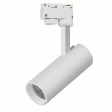  GERA Arlight 025903 (LGD-GERA-2TR-R55-10W Day)