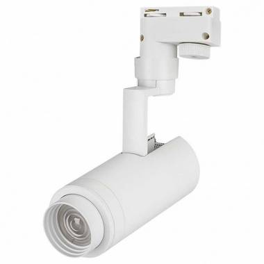 Светильник для однофазной шины Arlight(ZEUS) 025905 (LGD-ZEUS-2TR-R67-10W White)