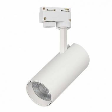 Светильник для однофазной шины Arlight(GERA) 025909 (LGD-GERA-2TR-R74-20W White)