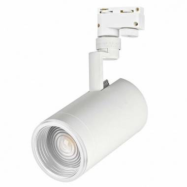 Светильник для однофазной шины Arlight(ZEUS) 025913 (LGD-ZEUS-2TR-R88-20W White)