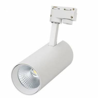 Светильник для однофазной шины Arlight(GERA) 025929 (LGD-GERA-2TR-R90-30W White)