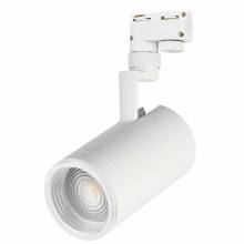  ZEUS Arlight 025935 (LGD-ZEUS-2TR-R100-30W Warm)