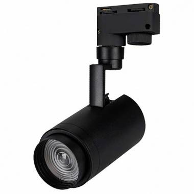 Светильник для однофазной шины Arlight(ZEUS) 025945 (LGD-ZEUS-2TR-R88-20W White)