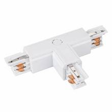 4TR-TRACK Arlight 026141 (LGD-4TR-CON-INT-L2-WH)