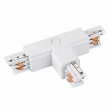  4TR-TRACK Arlight 026144 (LGD-4TR-CON-INT-R2-WH)