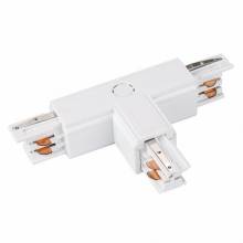  4TR-TRACK Arlight 026145 (LGD-4TR-CON-EXT-L1-WH)