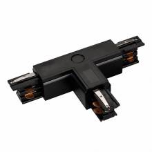  4TR-TRACK Arlight 026147 (LGD-4TR-CON-EXT-L1-BK)