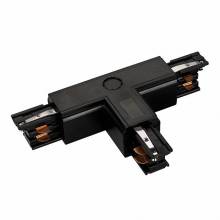  4TR-TRACK Arlight 026149 (LGD-4TR-CON-INT-L2-BK)