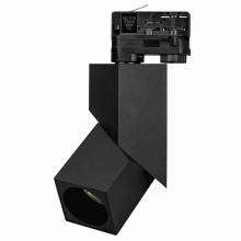  TWIST-TRACK Arlight 026760 (LGD-TWIST-TRACK-4TR-S60x60-12W Day)