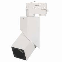  TWIST-TRACK Arlight 026763 (LGD-TWIST-TRACK-4TR-S60x60-12W Day)