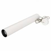 Светильник POLO-HANG-LONG Arlight 027369 (SP-POLO-HANG-LONG450-R65-8W White)