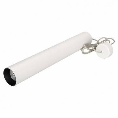 Светильник Arlight 027369 (SP-POLO-HANG-LONG450-R65-8W White)