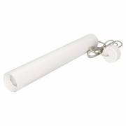 Светильник POLO-HANG-LONG Arlight 027370 (SP-POLO-HANG-LONG450-R65-8W White)