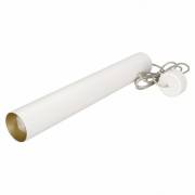 Светильник POLO-HANG-LONG Arlight 027371 (SP-POLO-HANG-LONG450-R65-8W White)