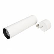 Светильник POLO-HANG-LONG Arlight 027413 (SP-POLO-HANG-LONG300-R85-15W Warm3000)