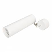 Светильник POLO-HANG-LONG Arlight 027420 (SP-POLO-HANG-LONG300-R85-15W White5000)