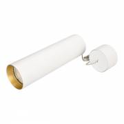 Светильник POLO-HANG-LONG Arlight 027421 (SP-POLO-HANG-LONG300-R85-15W White5000)