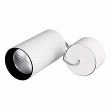 Светильник POLO-HANG Arlight 027425 (SP-POLO-HANG-R85-15W White)