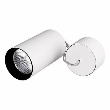 Светильник Arlight 027425 (SP-POLO-HANG-R85-15W White)