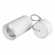 Светильник POLO-HANG Arlight 027426 (SP-POLO-HANG-R85-15W White)