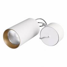 Светильник POLO-HANG Arlight 027427 (SP-POLO-HANG-R85-15W White)