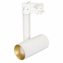  POLO-TRACK-PIPE Arlight 027487 (SP-POLO-TRACK-PIPE-R65-8W Day)