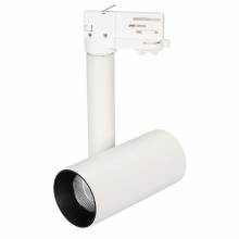  POLO-TRACK-PIPE Arlight 027497 (SP-POLO-TRACK-PIPE-R65-8W White)