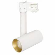  POLO-TRACK-PIPE Arlight 027499 (SP-POLO-TRACK-PIPE-R65-8W White)