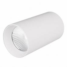 Точечный светильник POLO-SURFACE Arlight 027522 (SP-POLO-SURFACE-R85-15W White)